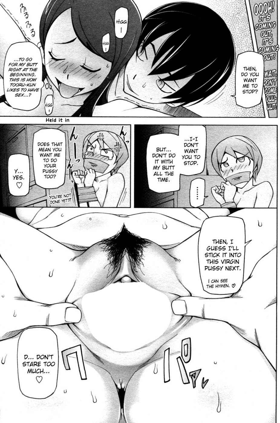 Hentai Manga Comic-Bokura no Isshuukan-v22m-Chapter 2-9